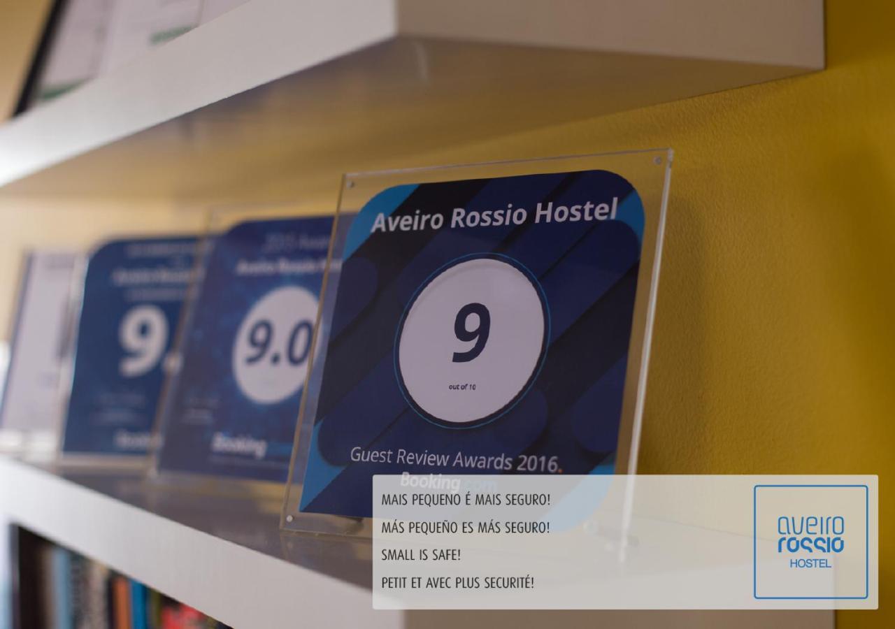 Aveiro Rossio Hostel Экстерьер фото