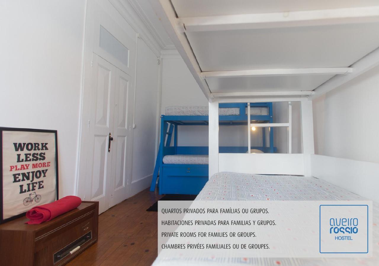 Aveiro Rossio Hostel Экстерьер фото